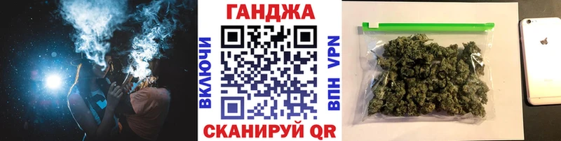 Виды наркоты Гуково АМФ  КОКАИН  Героин  APVP  Меф мяу мяу  МАРИХУАНА  ГАШ  Галлюциногенные грибы 