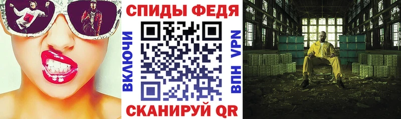 АМФ 97% Гуково