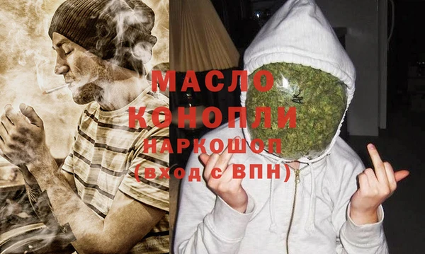 мдпв Домодедово
