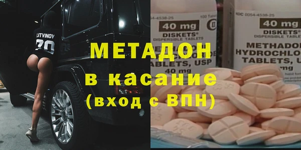 скорость Михайлов