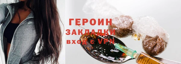 а пвп мука Володарск