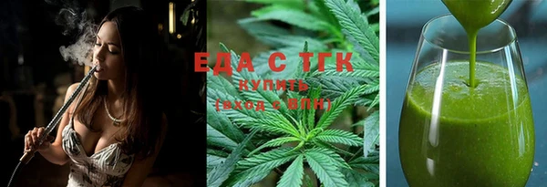скорость Михайлов