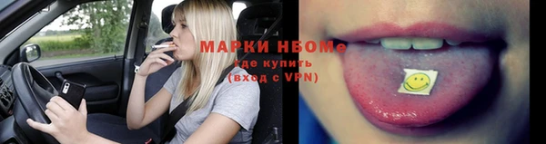 скорость Михайлов