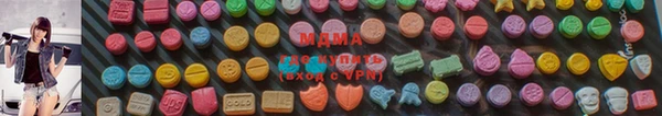 гашиш Березники