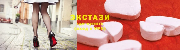 мдпв Домодедово