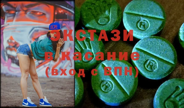 гашиш Березники