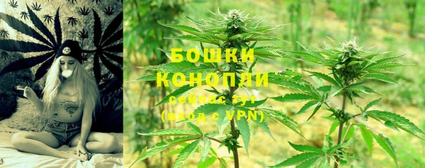 соль курить ск Новочеркасск