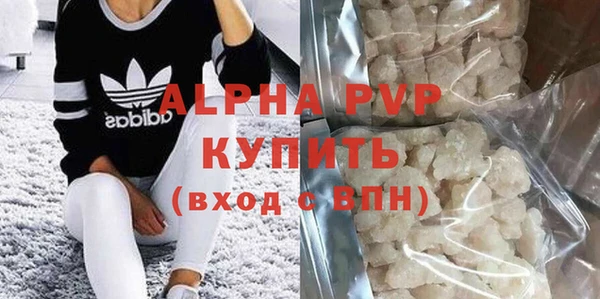 скорость Михайлов
