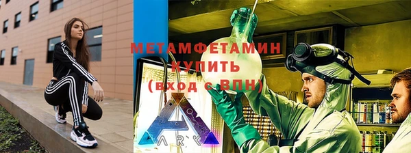 соль ск Медвежьегорск