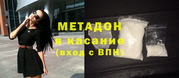 соль курить ск Волосово