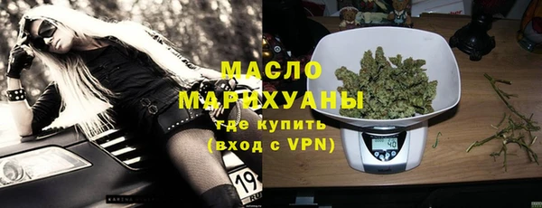 скорость Михайлов