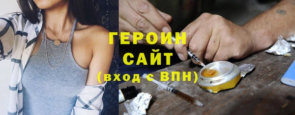а пвп мука Володарск