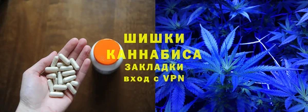 трава Волоколамск