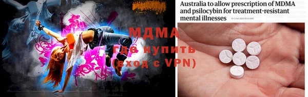 шишки Вязники