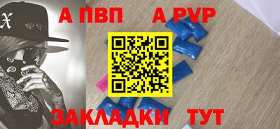 гидропоника Гатчина