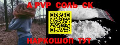 дмт Апрелевка