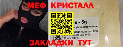 гидропоника Гатчина