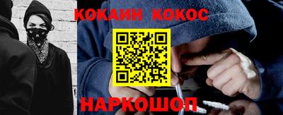 метадон Апшеронск