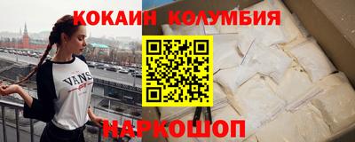 дмт Апрелевка