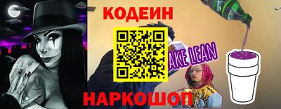 дмт Апрелевка