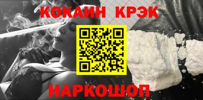 гидропоника Гатчина