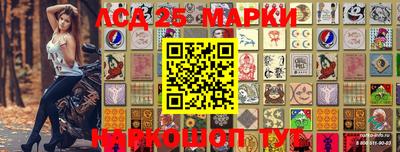 дмт Апрелевка