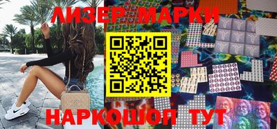 гидропоника Гатчина