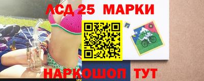 молекула духа Гагарин