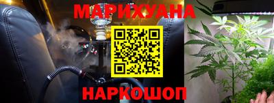 гидропоника Гатчина