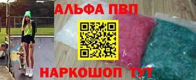 бутик Гай