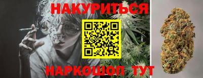 дмт Абинск