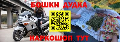 гидропоника Гатчина
