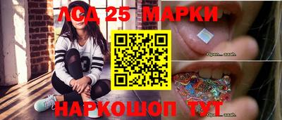 бутик Гай