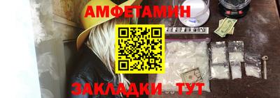 дмт Апрелевка