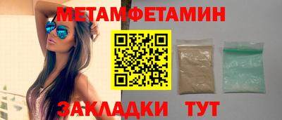 гидропоника Гатчина