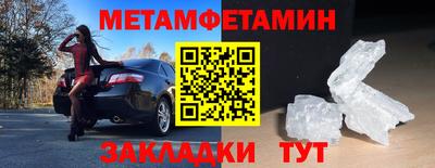 гидропоника Гатчина
