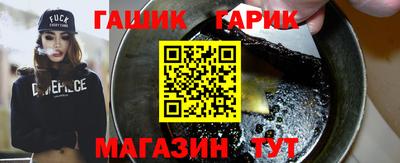 дмт Апрелевка