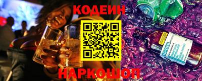 бутик Гай