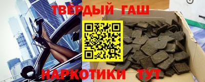 гидропоника Гатчина