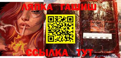 гидропоника Гатчина