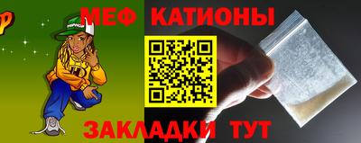 бутик Гай