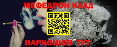 бутик Гай
