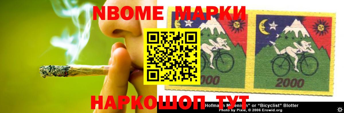 ЛСД экстази ecstasy  Лсд 25 экстази ecstasy  Вход с VPN  Лсд 25 экстази  kraken онион  Гуково 