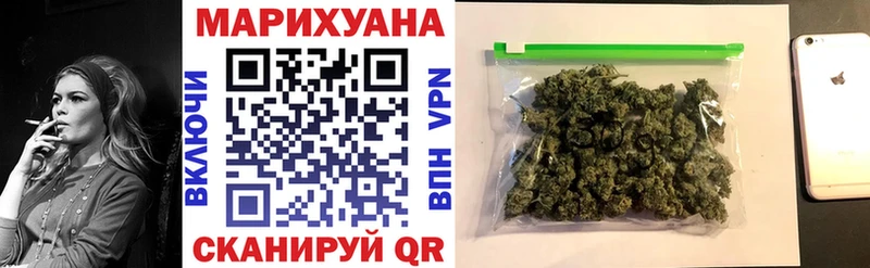 Конопля гибрид  Гуково 